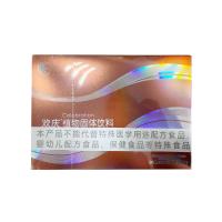 丞燕(E_EXCEL)歡慶30包/盒【國產(chǎn)】