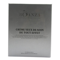 博纳姿(BOANZA)多元眼部修护精华20ml