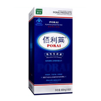 佰利莱(Porai)男性生命素 0.8gX60片 