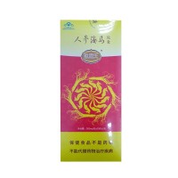 綠之韻(Resgreen)人參海馬膠囊0.35g/粒*30粒/瓶*2/盒