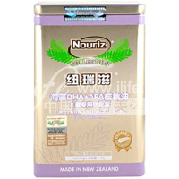 纽瑞滋(Nouriz)海藻DHA+ARA核桃油软胶囊儿童装 70粒