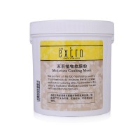 天姿國色(Extra)茉莉植物軟膜 500g