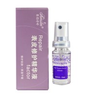 賽因詩婷(SUMSKM)表皮修護(hù)精華液10ml 
