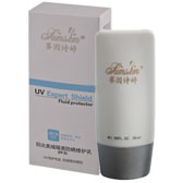 賽因詩(shī)婷(SUMSKM)陽(yáng)光美域隔離防曬修護(hù)乳 30ml