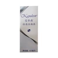 仙妮蕾德(SUNRIDER)蔻蒂森輕柔潔面沫60ml