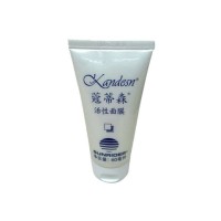 仙妮蕾德(SUNRIDER)蔻蒂森活性面膜60ml