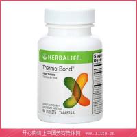 康宝莱(Herbalife)纤维素片/消脂锭【原装进口版】90粒