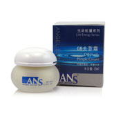 安吉希可儿(ANS)OB去荳霜15ml