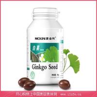 麥金利(MCKIN)白果軟膠囊500mg×100粒