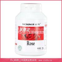 麦金利(MCKIN)玫瑰花软胶囊500mg×100粒