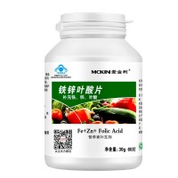 金奥力牌铁质叶酸片1200mg×100片