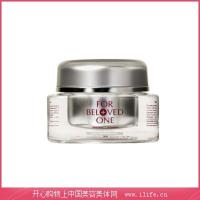 宠爱之名（For Beloved One）亮白净化白松露睡眠晚霜30ml