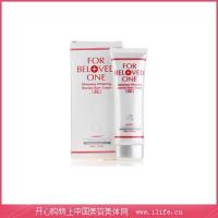 宠爱之名（For Beloved One）亮白净化无瑕裸妆霜（自然色）50ml