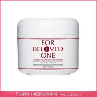 宠爱之名(For_Beloved_One)亮白净化晚安冻膜50ml