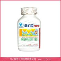 健佰齡(GBEL)多種維生素礦物質(zhì)咀嚼片（兒童型）1.5g*60片