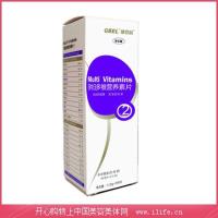 健佰齡(GBEL)孕婦多維營(yíng)養(yǎng)素片2【1000mg*90片】