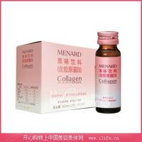 美伊娜多(MENARD)胶原果味饮料50mL×10瓶