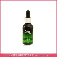 伊斯佳(EASYCARE)胡蘿卜籽原液30ML