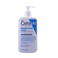 美国CeraVe(CeraVe)全天保湿补水润肤乳液355ml【美国原装进口版】