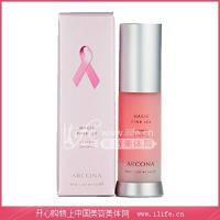 美国Arcona(Arcona)魔力粉冰【美国原装进口版】30ml