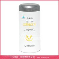 厦门金日(GOLDESUN_GROUP)金日牌金维他含片1.2g*60片/瓶