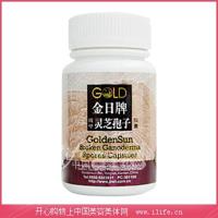 厦门金日(GOLDESUN_GROUP)金日牌破壁灵芝孢子胶囊 0.35g*80粒/瓶