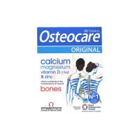 英國Osteocare(Osteocare)原味鈣片【英國原裝進(jìn)口版】90片