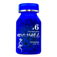 保罗生物(POLOBIO)微生物酵素美容塑身型 Ⅵ【国产版】500mg*120粒(新包装)