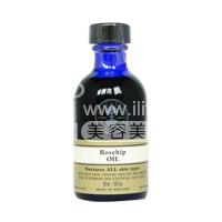 英国NYR(NYR)玫瑰果基底油（按摩油）【英国原装进口】50ml