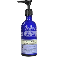 英国NYR(NYR)活力莓保湿乳【英国原装进口】100ml