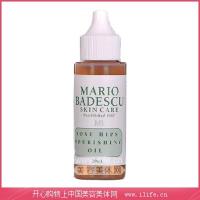 美國Mario Badescu(Mario_Badescu)玫瑰果VC精華【美國原裝進(jìn)口版】29ML