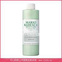 美國Mario Badescu(Mario_Badescu)海藻潤白亮膚潔面乳 【美國原裝進(jìn)口版】236ml