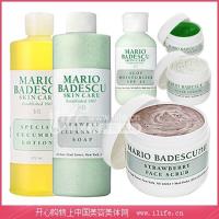 美國Mario Badescu(Mario_Badescu)去黑頭美白肌膚美容套裝