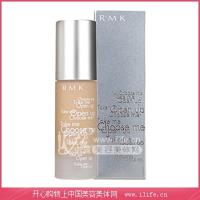 RMK彩妝(RMK)水凝柔光粉霜 102自然白【日本原裝進(jìn)口版】30ML