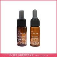 希玛仕(Csmax)抗氧化嫩白肌肤经典套装