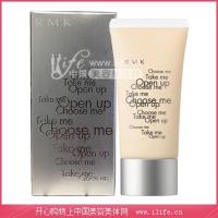 RMK彩妝(RMK)焦柔隔離霜SPF14 01【日本原裝進(jìn)口版】30g