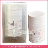 泰国ELE(ELE)CC霜【泰国进口版】50ml