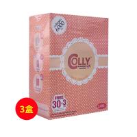 泰國(guó)Colly pink(Colly_pink)神奇美白肌膚美容體驗(yàn)裝【3盒裝】