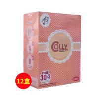 泰國(guó)Colly pink(Colly_pink)永葆青春美容套裝【12盒裝】