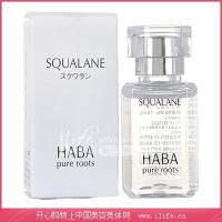 HABA鯊?fù)橛?HABA)鯊?fù)槊廊萦?5ml【日本進(jìn)口版】15ml