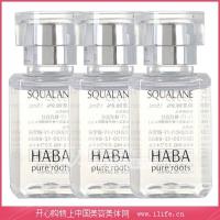 HABA鯊?fù)橛?HABA)修復(fù)角質(zhì)護(hù)膚美容套裝