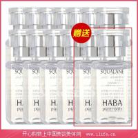 HABA鯊?fù)橛?HABA)鯊?fù)槊廊萦统刀Y包【買11送2】