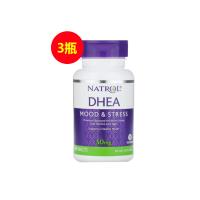 美国Natrol(Natrol)DHEA脱氢表雄酮青春素体验套装【3瓶装】