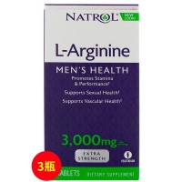 美國(guó)Natrol(Natrol)L-Arginine精氨酸體驗(yàn)套裝【3瓶裝】