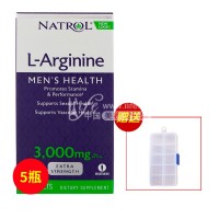 美國(guó)Natrol(Natrol)L-Arginine精氨酸加強(qiáng)套裝【5瓶裝】