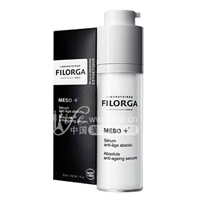 菲洛嘉(FILORGA)MESO+ 极致青春精华【法国原装进口版】30ml