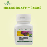 安利纽崔莱(NUTRILITE)纽崔莱大蓟蒲公英护肝片【美国版】60片