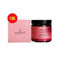 澳洲sukin(sukin)玫瑰果油保湿日霜加强装