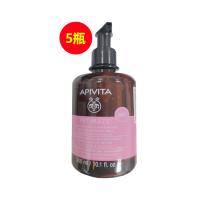 艾蜜塔(APIVITA)女性私密潔凈凝露（日常版）超值套裝【5瓶裝】