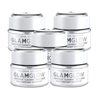 格萊魅(Glamglow)雙重?zé)w泥漿面膜5盒體驗(yàn)裝